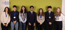 16 Outstanding Pearson Learner Awards Earned by British School Students