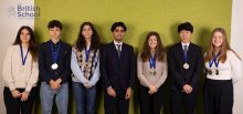 16 Outstanding Pearson Learner Awards Earned by British School Students 16 Outstanding Pearson Learner Awards Earned by British School Students
